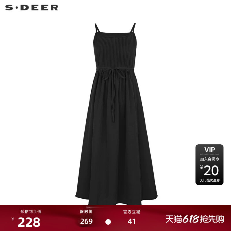 sdeer圣迪奥女装法式复古风琴褶收腰吊带连衣裙S242Z12K