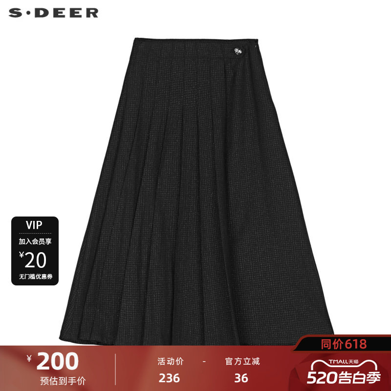 sdeer圣迪奥女装时尚百褶拼接格子A字伞裙S244Z1108