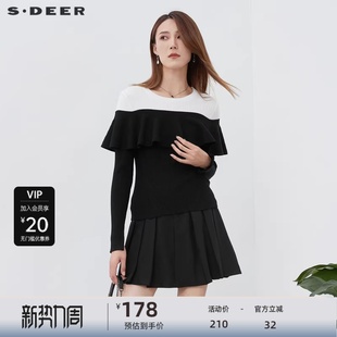 S221Z3530 针织衫 sdeer圣迪奥女装 秋罗纹圆领撞色拼接长袖