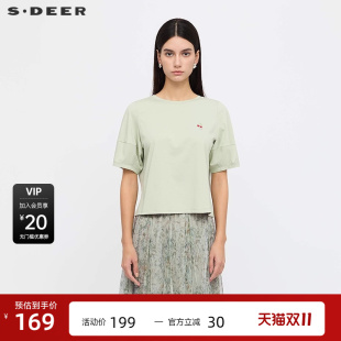 圆领撞色印花宽松短袖 时尚 T恤S25260118 25年新品 sdeer圣迪奥女装