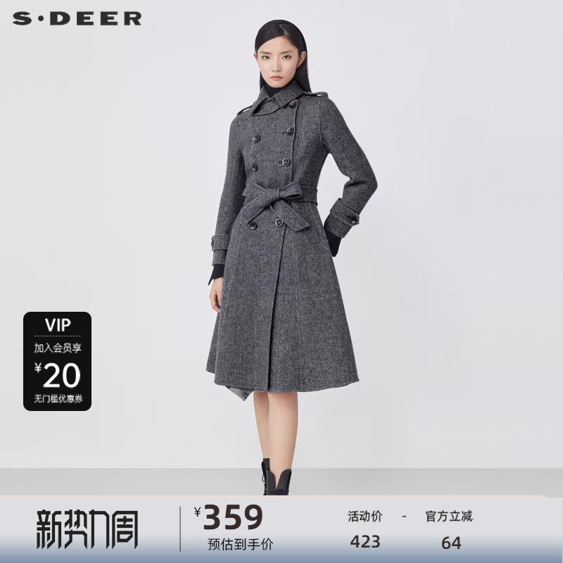 【反季清仓】sdeer圣迪奥条纹双排扣收腰毛呢长款大衣S2148