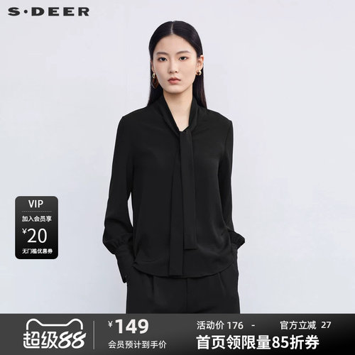 s.deer系带雪纺基本款长袖衬衫