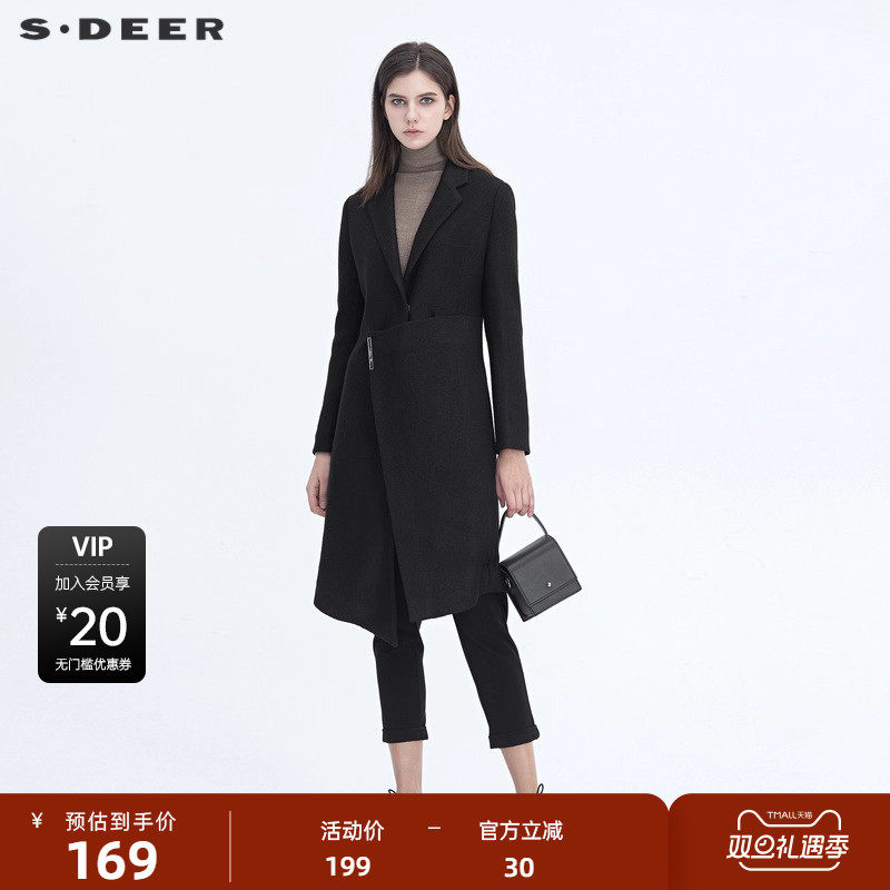 s.deer休闲平驳领毛呢大衣