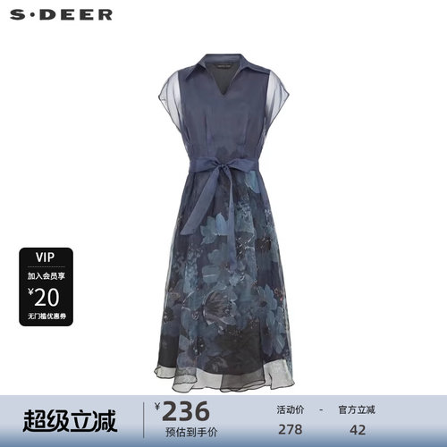 s.deer收腰印花衬衫短袖连衣裙