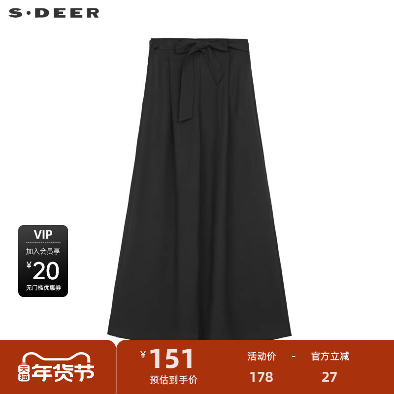 sdeer圣迪奥女装OL风松紧系带压褶阔腿长裤S241Z0810