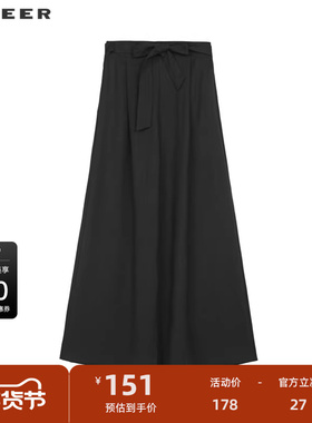 sdeer圣迪奥女装OL风松紧系带压褶阔腿长裤S241Z0810