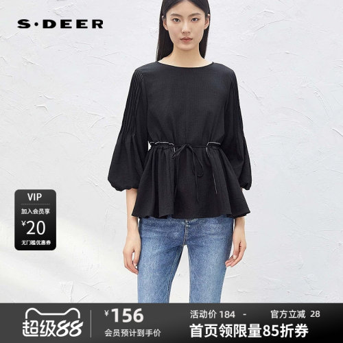 s.deer甜美压褶喇叭袖收腰衬衫