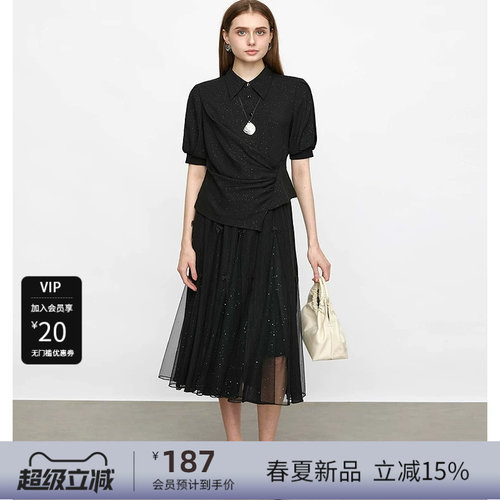 翻领衬衫 堆叠拼接 不规则