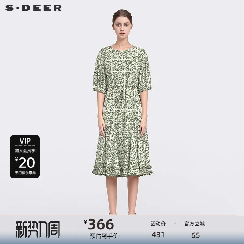 sdeer圣迪奥女装25年新品田园风印花收腰泡泡袖连衣裙S252