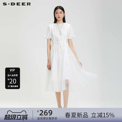 sdeer网纱甜美泡泡袖连衣裙