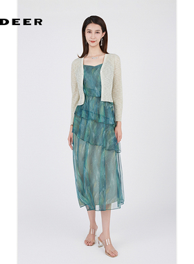 S·DEER圣迪奥女装春夏时尚设计感防晒荷叶边小众上衣S242Z3512