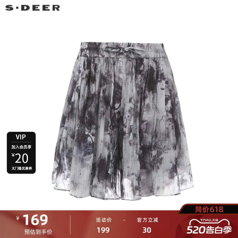 sdeer圣迪奥女装文艺套装松紧水墨晕染A字短裤S2428091