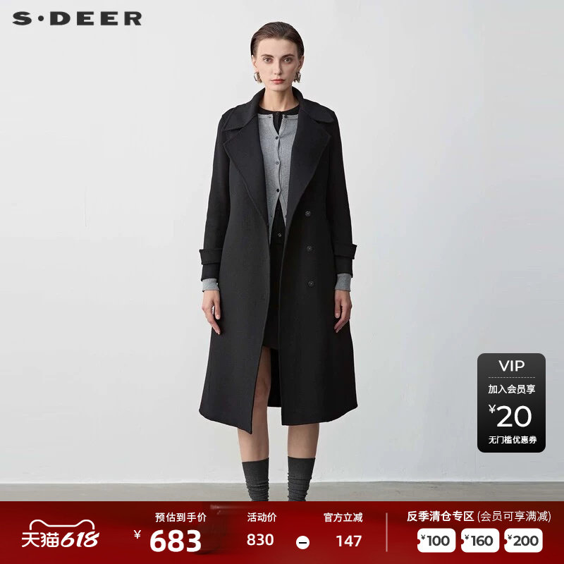 【反季清仓】sdeer圣迪奥女装休闲西装领双面呢大衣S23482506