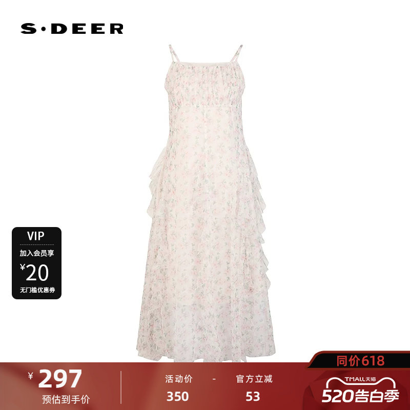 sdeer圣迪奥女装25年新品田园风印花荷叶边吊带连衣裙S252