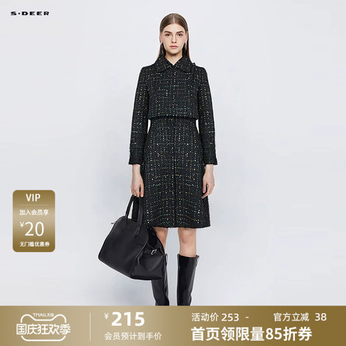 s.deer法式翻领格纹外套连衣裙