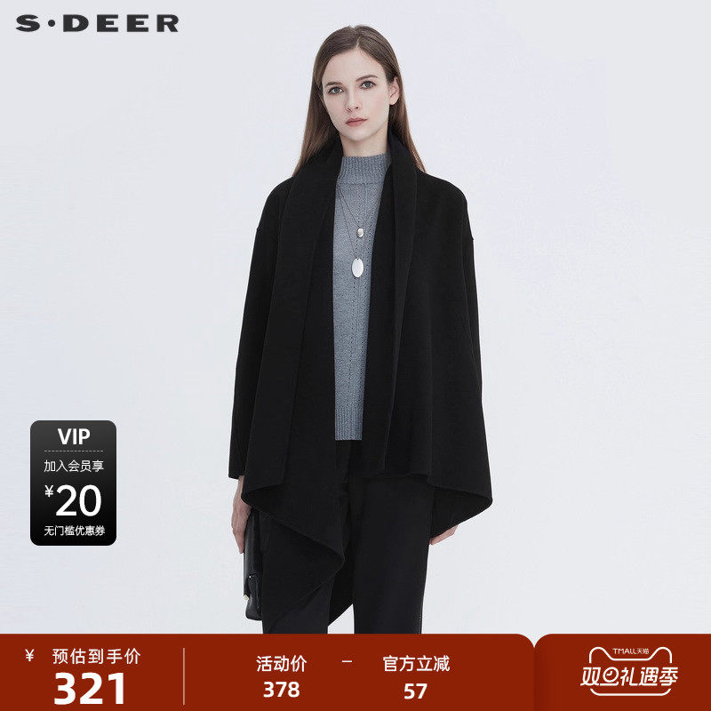 sdeer圣迪奥新款休闲开襟不规则拼接黑色毛呢大衣S204617