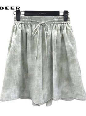 sdeer圣迪奥女装田园风松紧碎褶晕染套装短裤S242Z0914