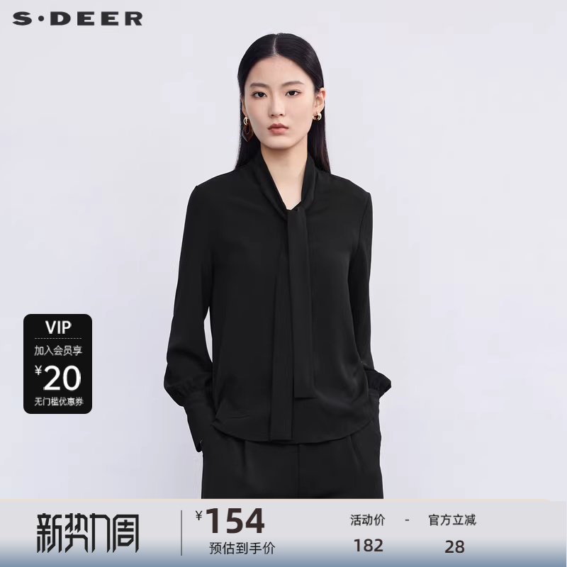 【sdeer奥莱】圣迪奥女装秋系带翻领雪纺基本款长袖衬衫S223