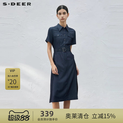 衬衫连衣裙 收腰设计 牛仔质地