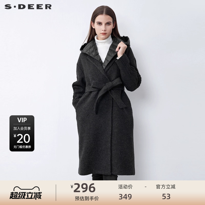 s.deer收腰长款毛呢大衣