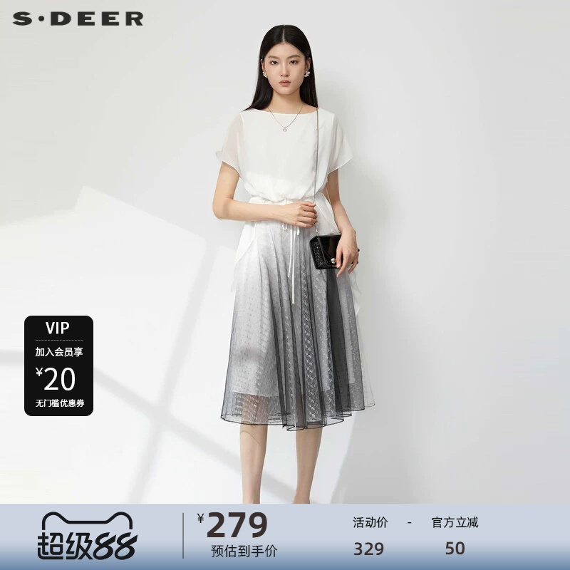 sdeer圣迪奥女装渐变网纱雪纺短袖连S232Z12X1