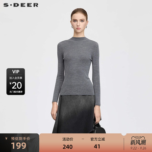 針織衫 S25363502 羅紋半高領修身 25年新品 sdeer奧萊 圣迪奧女裝