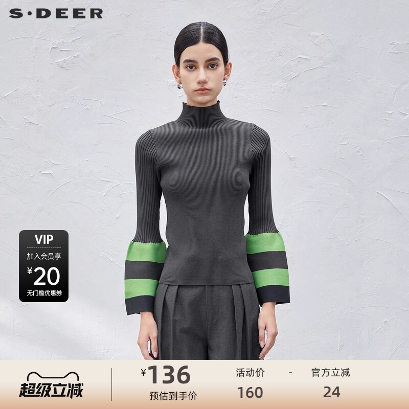s.deer高领撞色喇叭袖针织衫