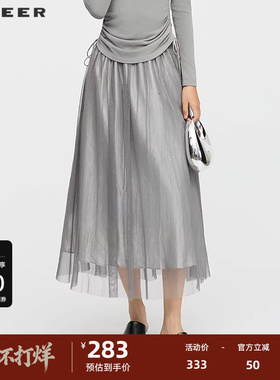 sdeer圣迪奥女装25新品高腰松紧碎褶网纱不规则A字长裙S253Z1112