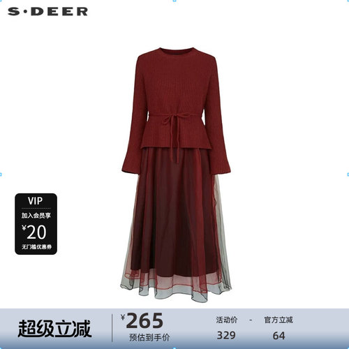 s.deer圆领收腰网纱连衣裙