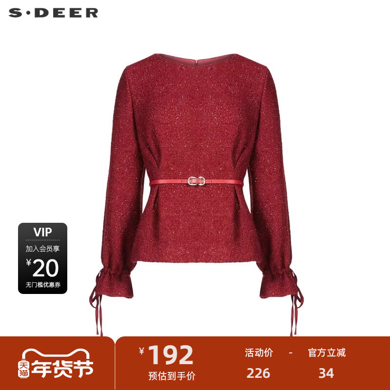 【新年款】sdeer圣迪奥女装圆领收腰抽褶毛呢短款外套S234Z
