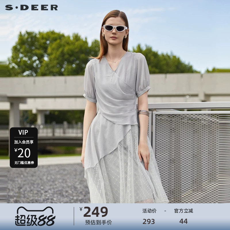 sdeer圣迪奥女装V领雪纺蕾丝拼接短袖连衣裙S232Z12W7