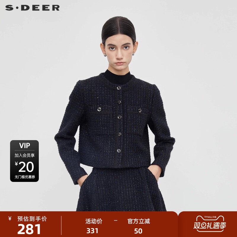 sdeer圣迪奥女装小香风套装圆领格纹短款西装外套S234822
