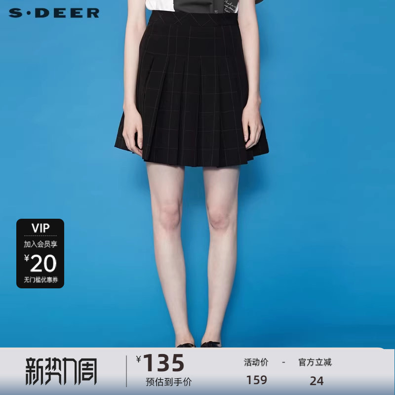 sdeer圣迪奥女休闲高腰撞色格纹A字百褶短裙S20261306