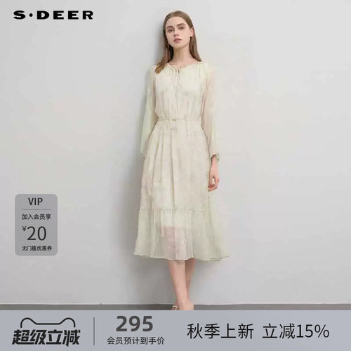 sdeer圣迪奥女装秋田园风碎花收腰网纱两件套连衣裙S243Z1209