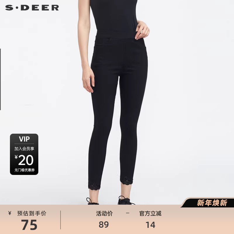 【sdeer奥莱】圣迪奥秋小脚裤休闲拼接修身黑色长裤S21180