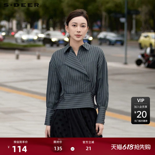 s.deer撞色条纹拼接长袖衬衫