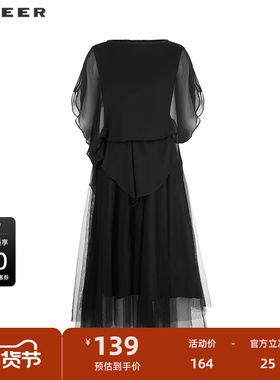 sdeer圣迪奥女装圆领网纱雪纺收腰短袖连衣裙S223Z12B4