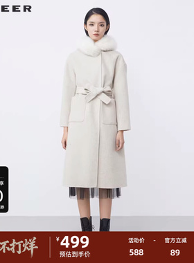 【反季清仓】sdeer圣迪奥连帽收腰H型长款毛呢大衣S21481842