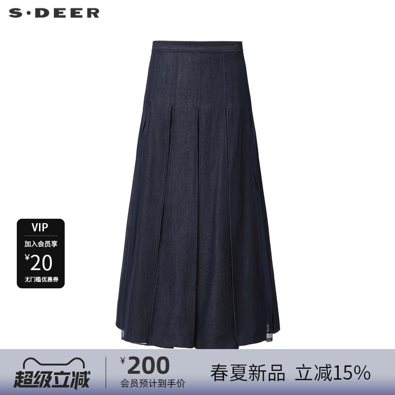 s.deer优雅网纱不规则A字伞裙