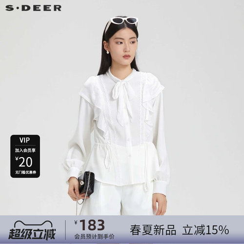 s.deer系带荷叶边收腰花边衬衫