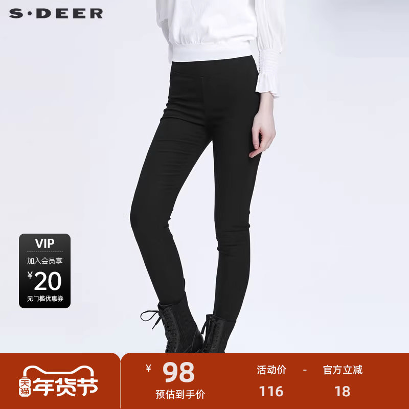 【秒杀】sdeer圣迪奥女装秋时尚松紧打底鲨鱼紧身长裤S22180801