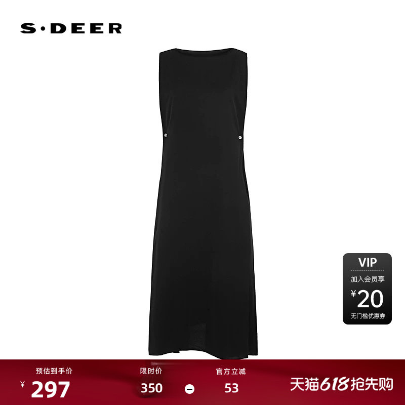 sdeer圣迪奥女装25年新品时尚圆领宽松不规则无袖连衣裙S25