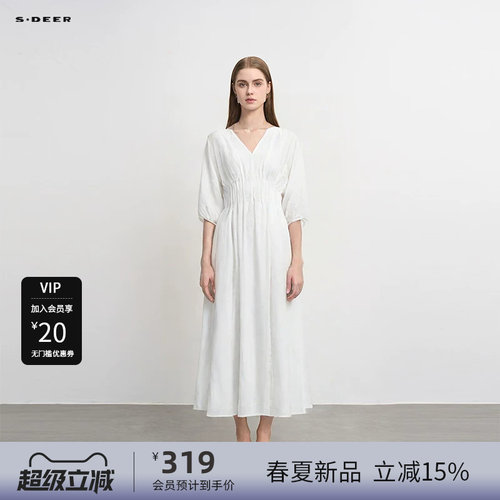两件套 压褶设计 垂坠雪纺