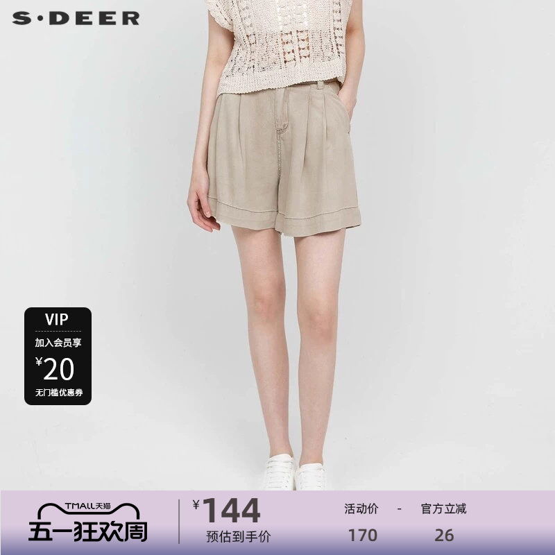 sdeer圣迪奥女装OL风松紧拼接插袋垂坠A字短裤S24260904