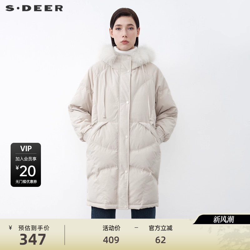 毛领连帽 拼接羽绒服 学院风