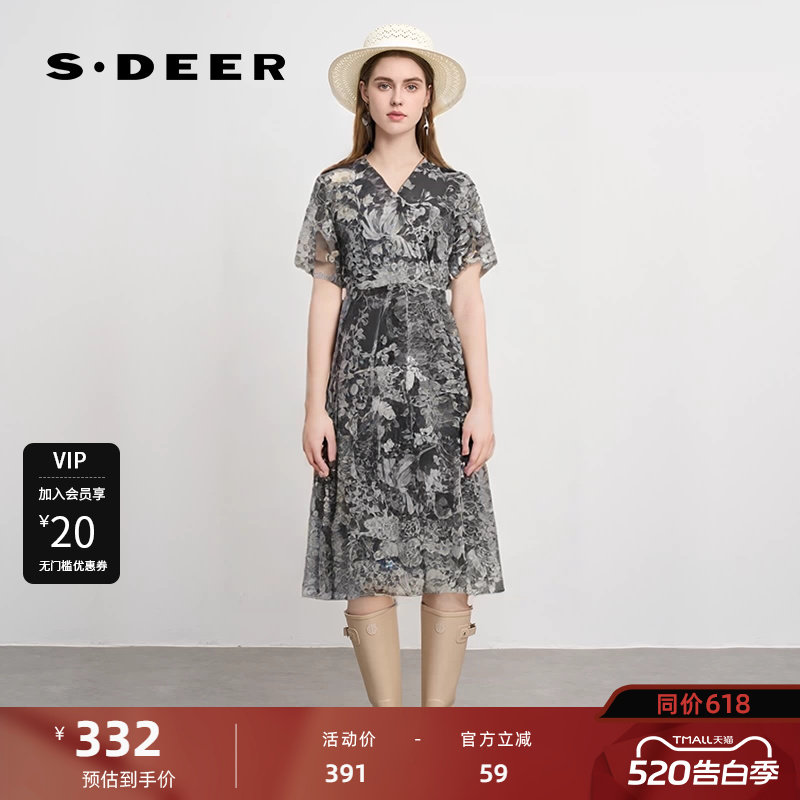 sdeer圣迪奥女装V领收腰印花网纱泡泡袖连衣裙S2428127