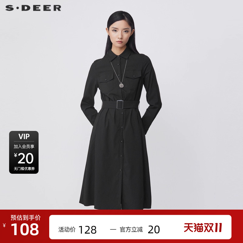sdeer圣迪奥女装翻领撞色条纹收腰衬衫连衣裙S21481227