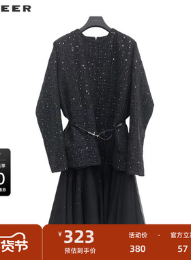 sdeer圣迪奥女装圆领格纹收腰网纱连衣裙套装S233Z1450