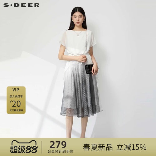 s.deer渐变网纱雪纺短袖连衣裙