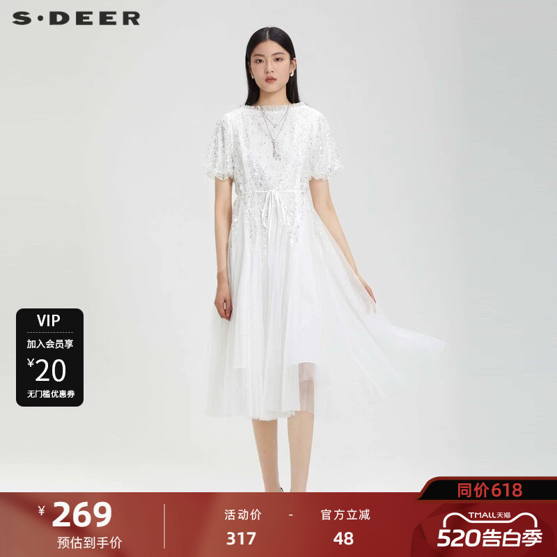 sdeer圣迪奥女装甜美圆领收腰网纱泡泡袖连衣裙S232Z12C